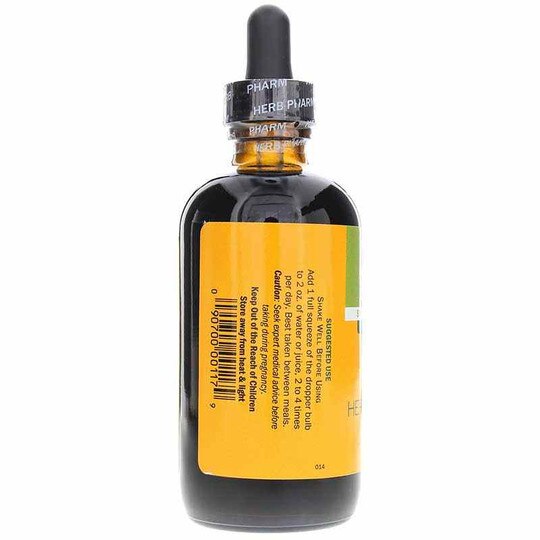 Buchu Extract, HPH